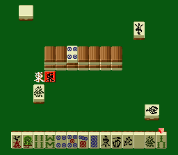 Pro Mahjong Kiwame Screenshot 1